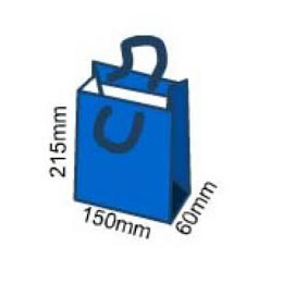 Paper Bag (pb1) Gloss - 157gsm Art Paper (S) [Offset]